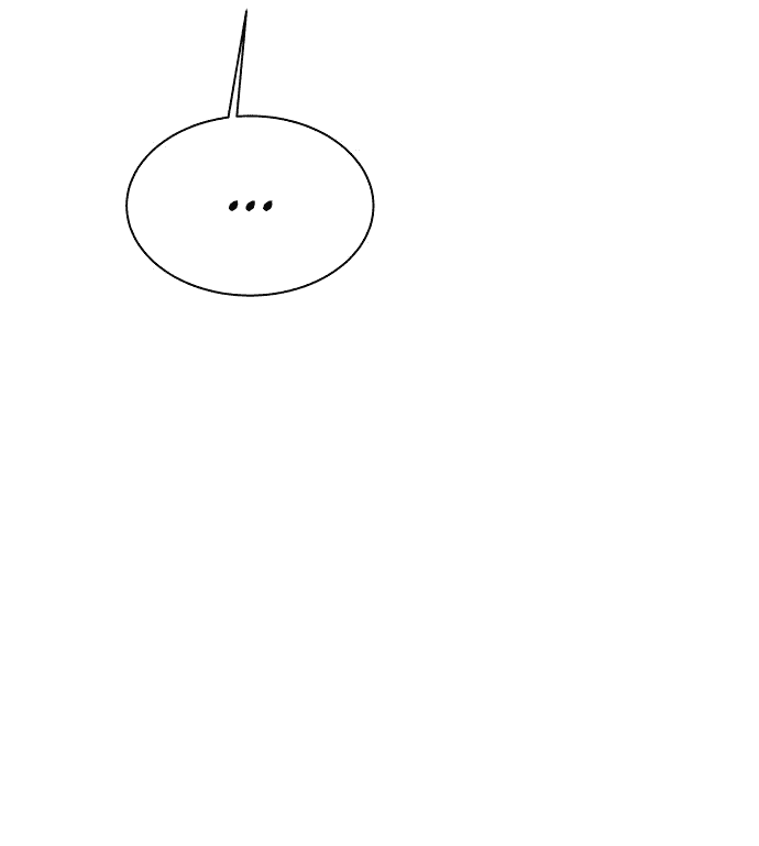 Манга Автоохота с клонами - Глава 71 Страница 31