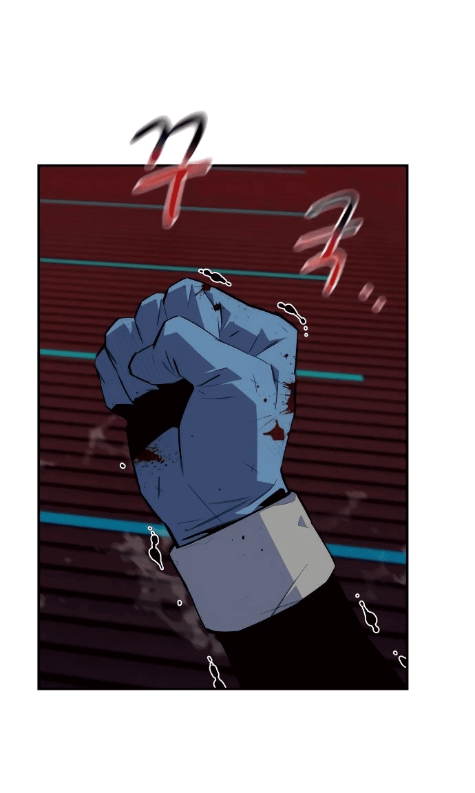 Манга Автоохота с клонами - Глава 78 Страница 75