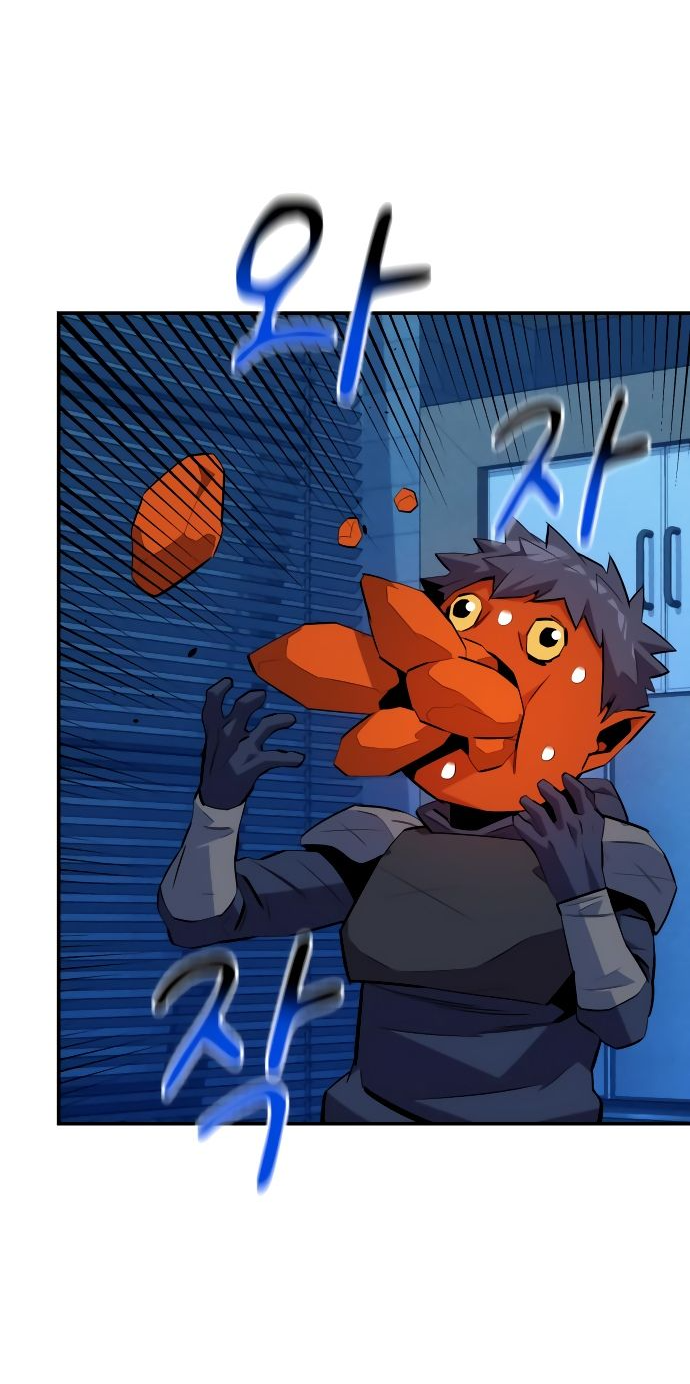 Манга Автоохота с клонами - Глава 77 Страница 47