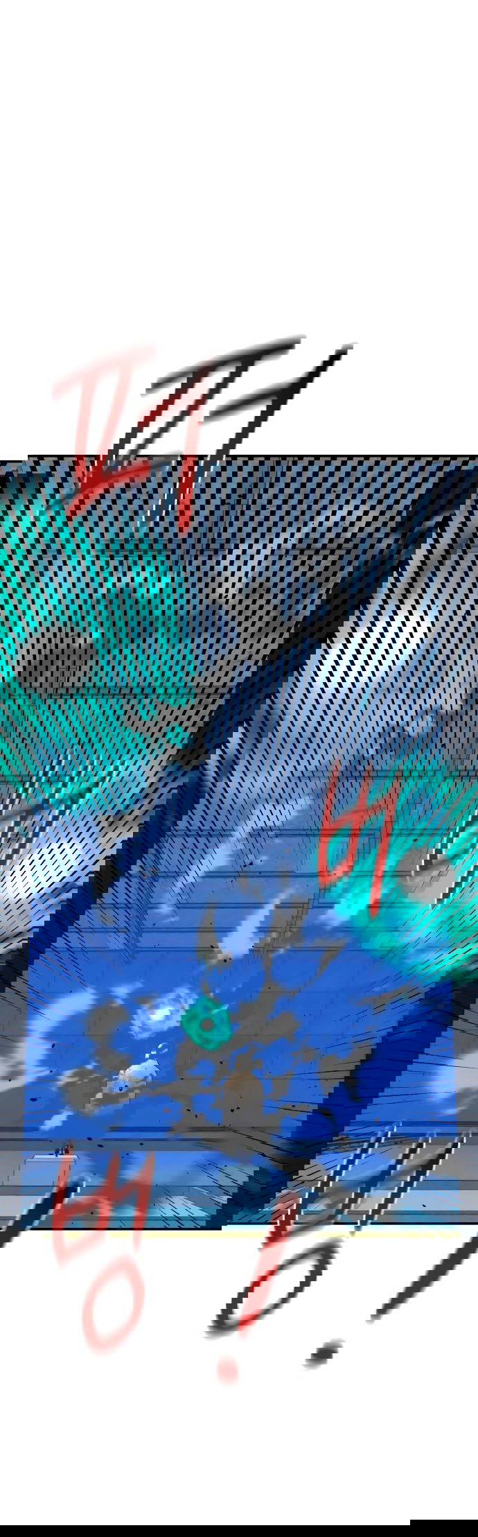 Манга Автоохота с клонами - Глава 75 Страница 53