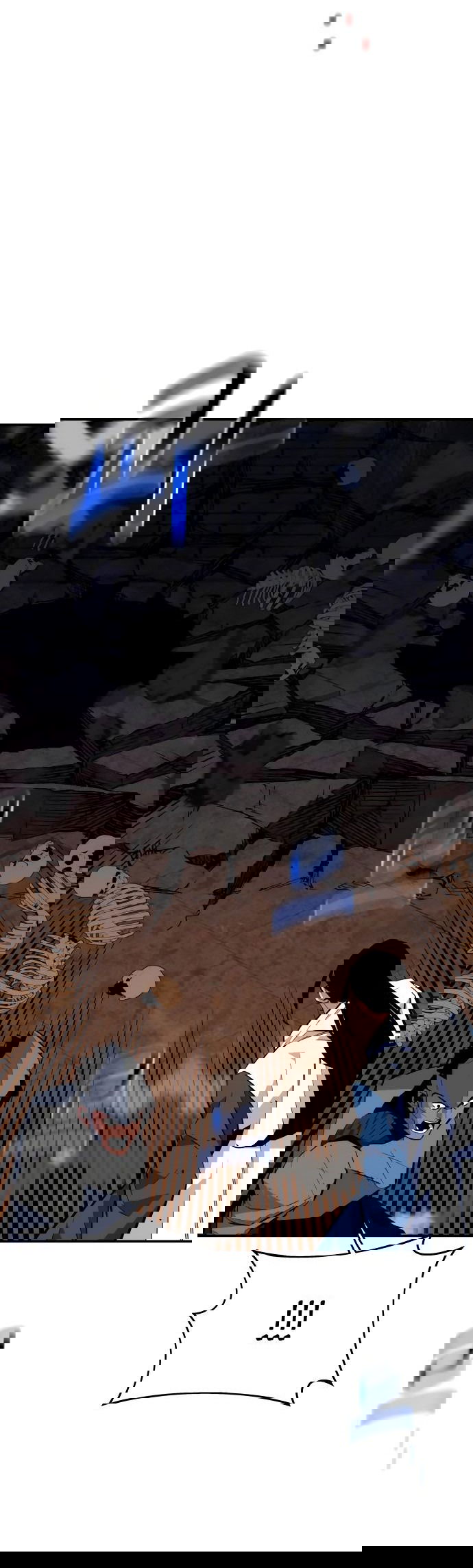 Манга Автоохота с клонами - Глава 80 Страница 78