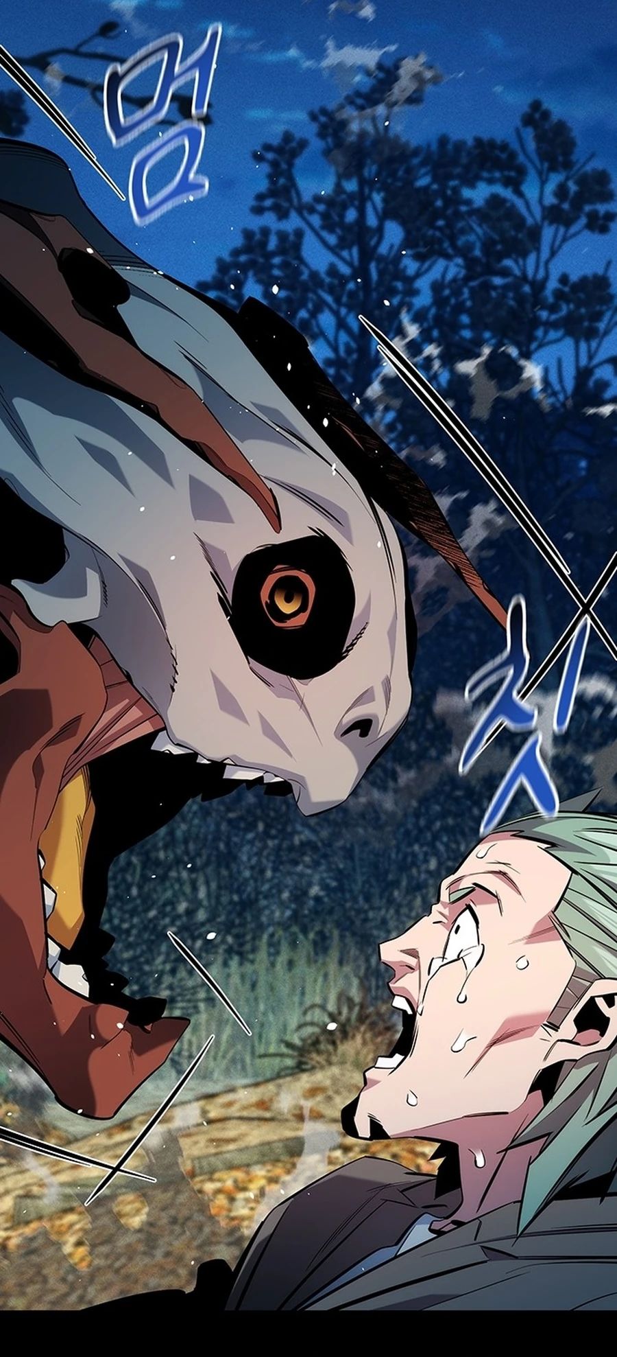 Манга Автоохота с клонами - Глава 142 Страница 22