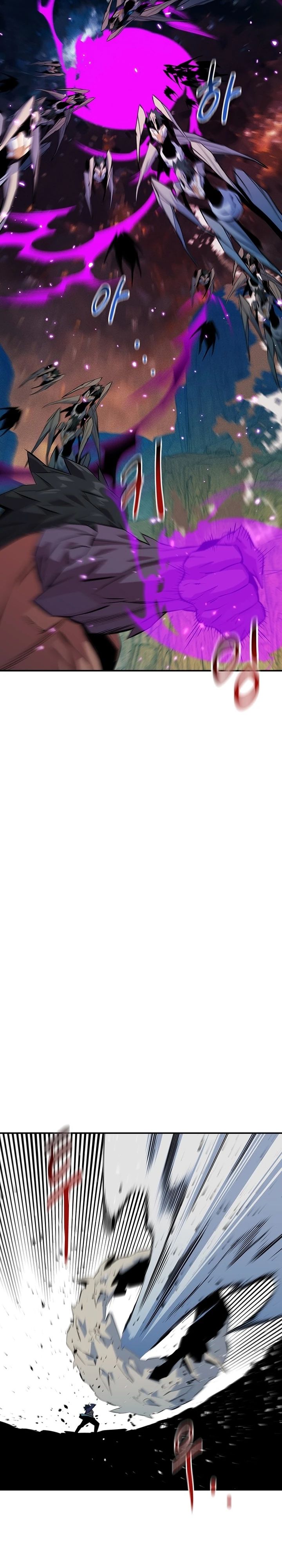 Манга Автоохота с клонами - Глава 148 Страница 34