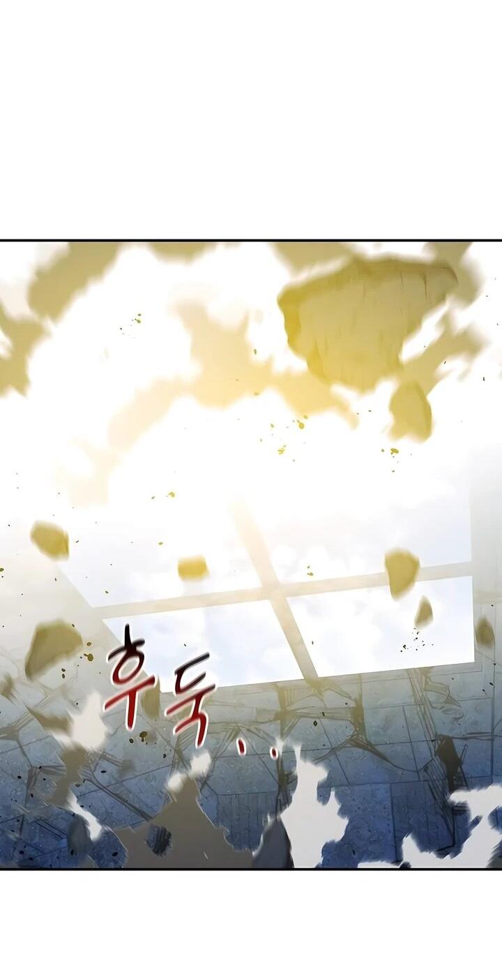 Манга Автоохота с клонами - Глава 152 Страница 4