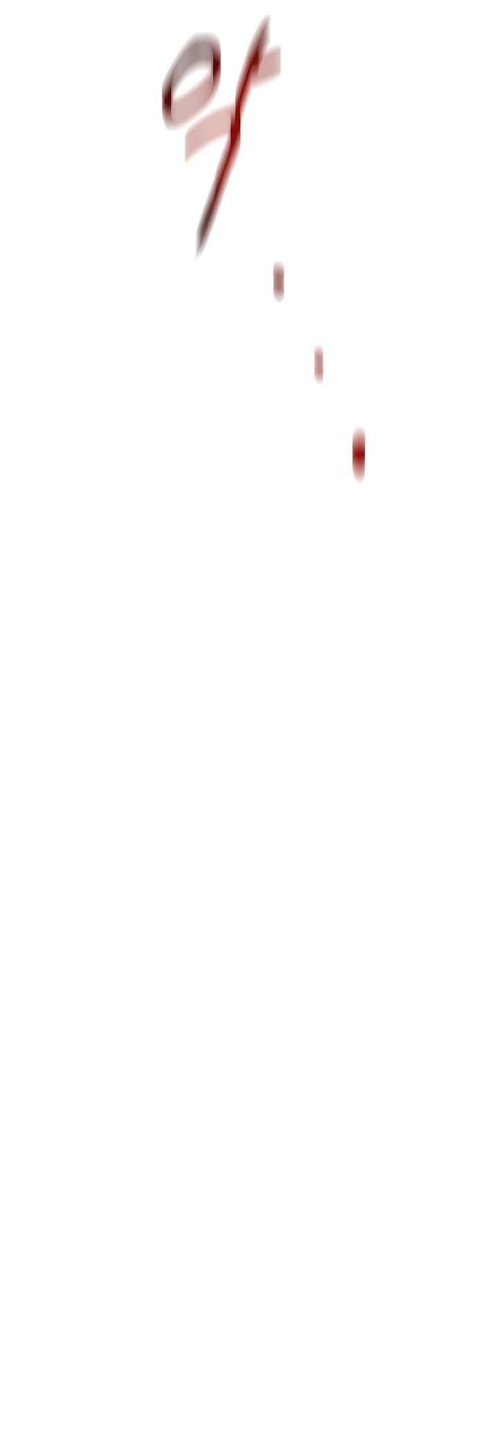 Манга Автоохота с клонами - Глава 151 Страница 76