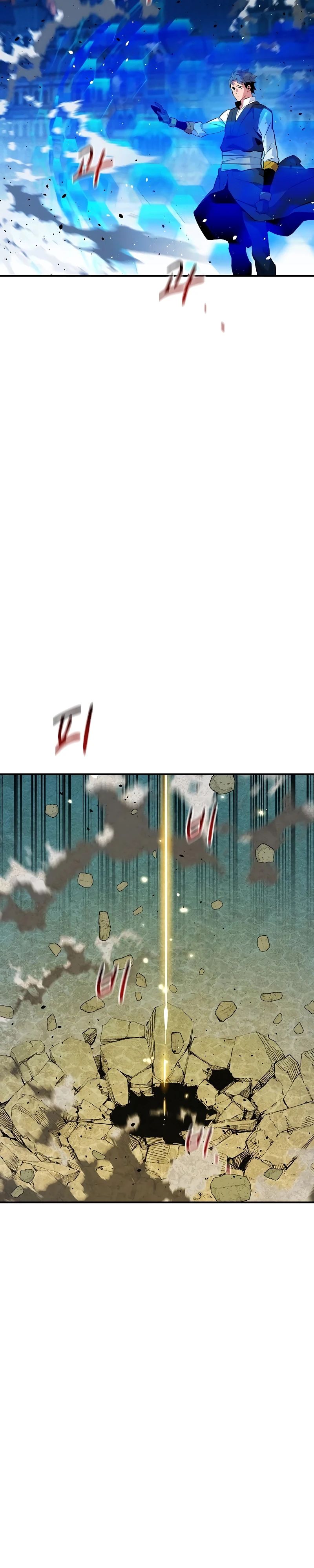 Манга Автоохота с клонами - Глава 153 Страница 3