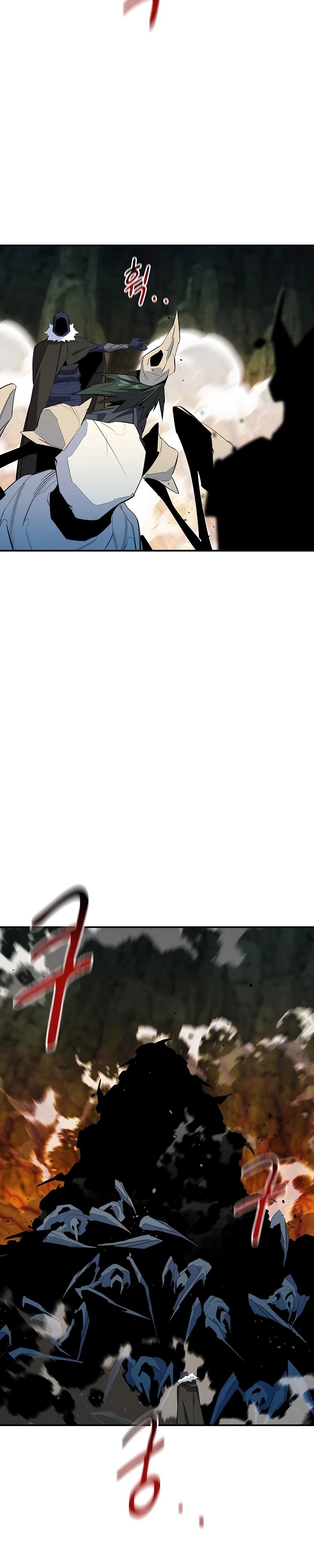 Манга Автоохота с клонами - Глава 153 Страница 37