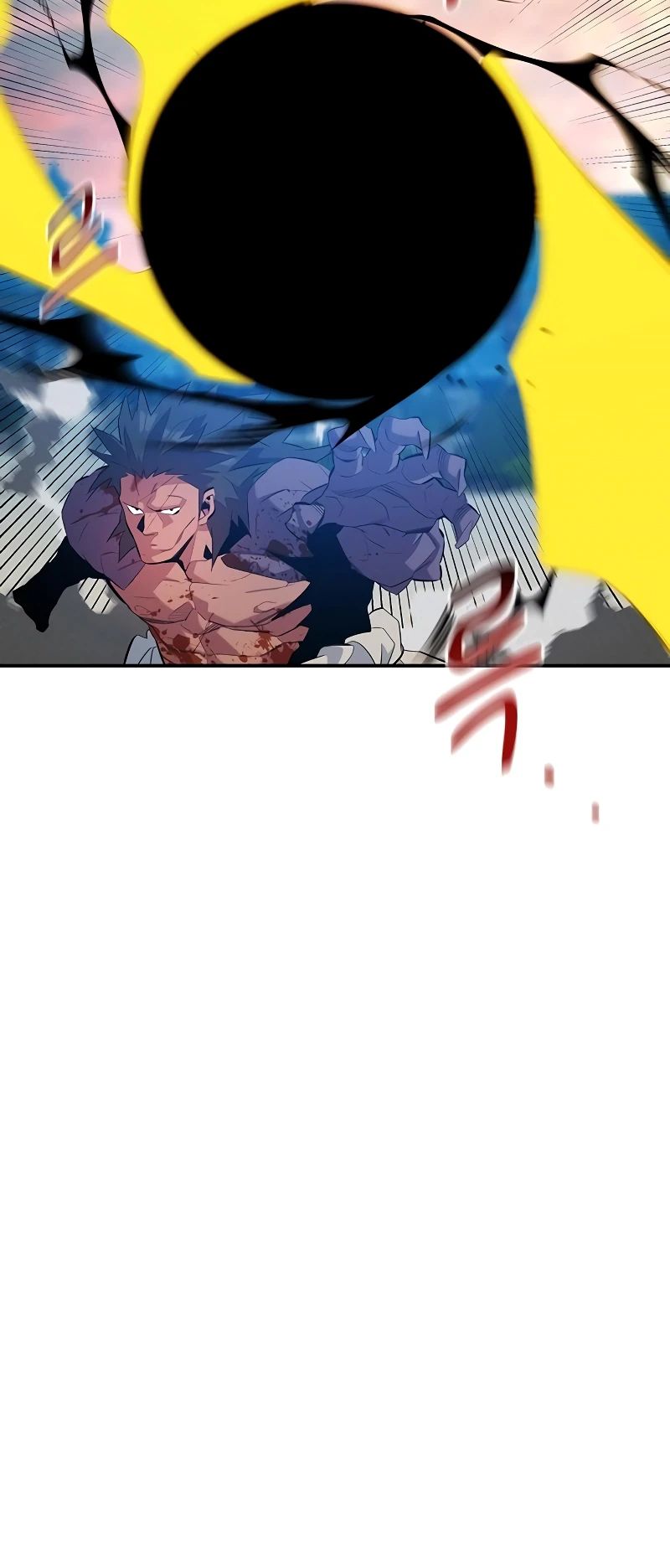 Манга Автоохота с клонами - Глава 153 Страница 27