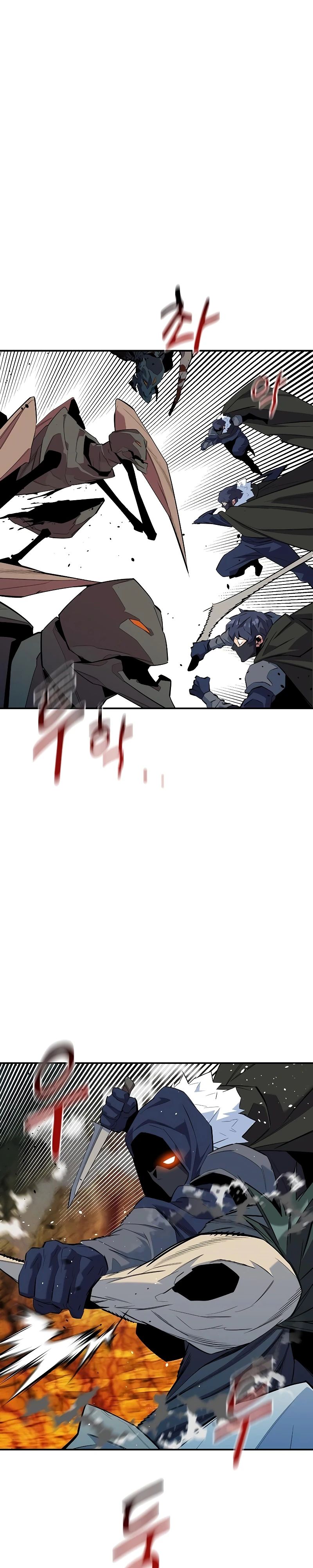 Манга Автоохота с клонами - Глава 153 Страница 36