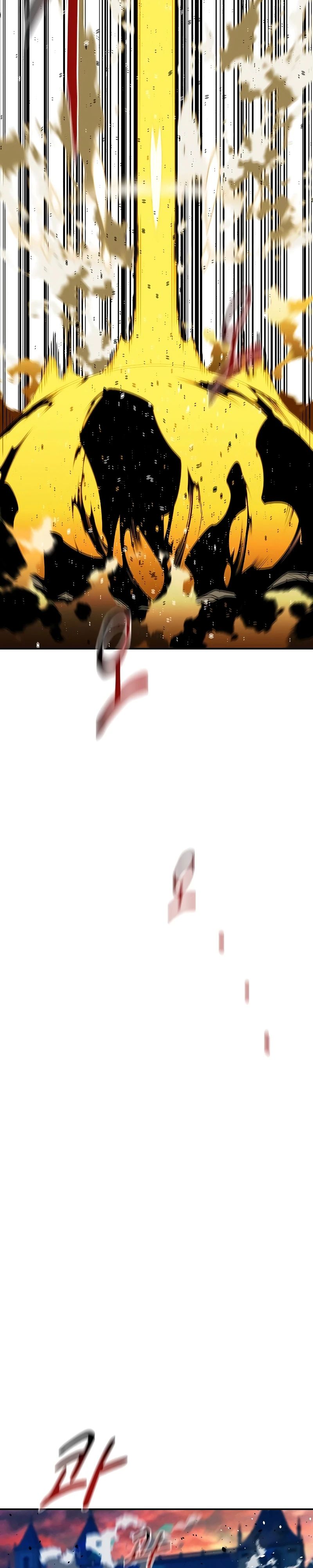 Манга Автоохота с клонами - Глава 153 Страница 2