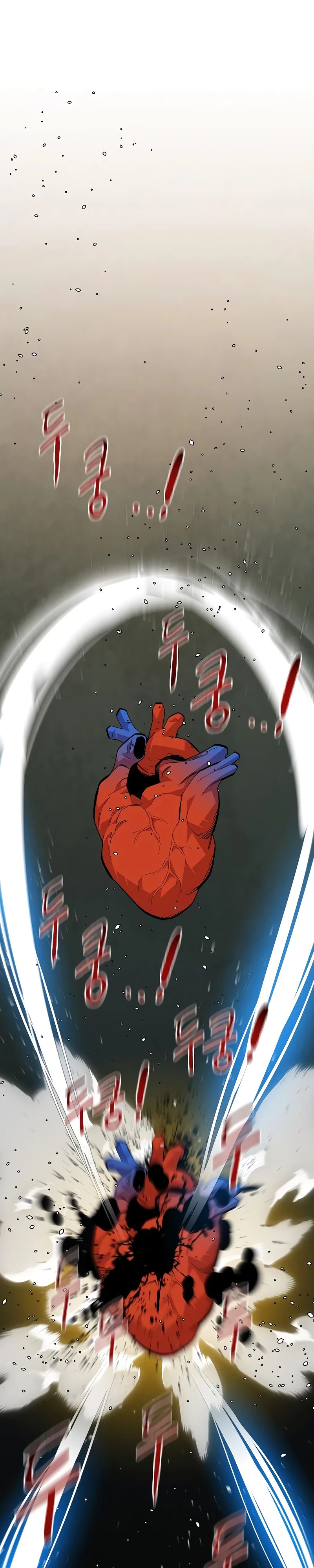 Манга Автоохота с клонами - Глава 156 Страница 32