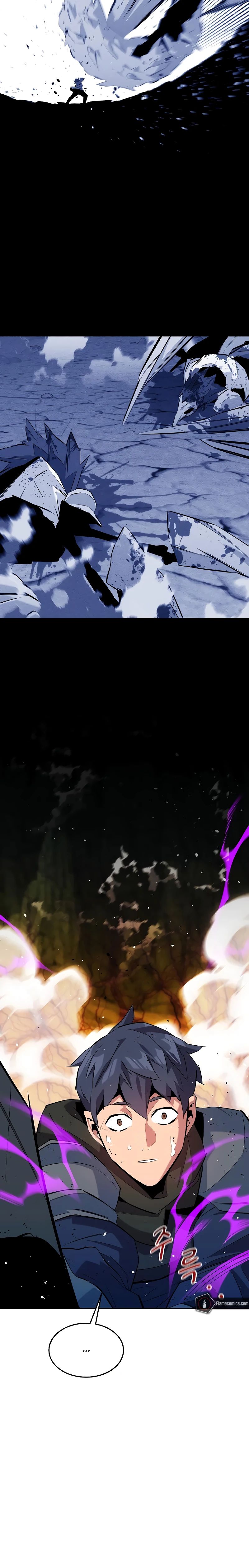 Манга Автоохота с клонами - Глава 156 Страница 11