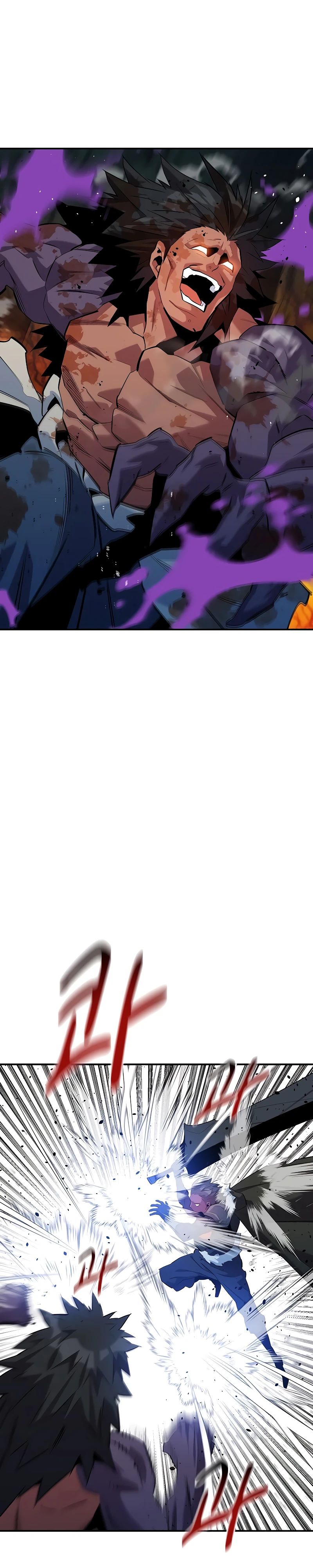 Манга Автоохота с клонами - Глава 158 Страница 11