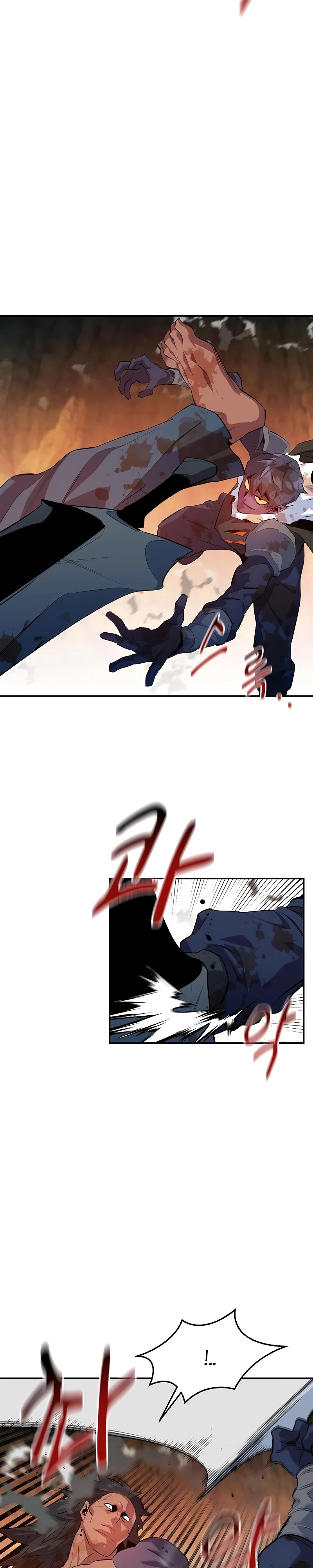 Манга Автоохота с клонами - Глава 158 Страница 13