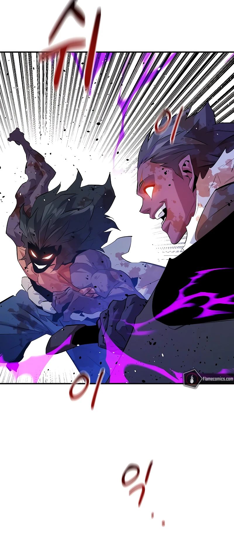 Манга Автоохота с клонами - Глава 158 Страница 8