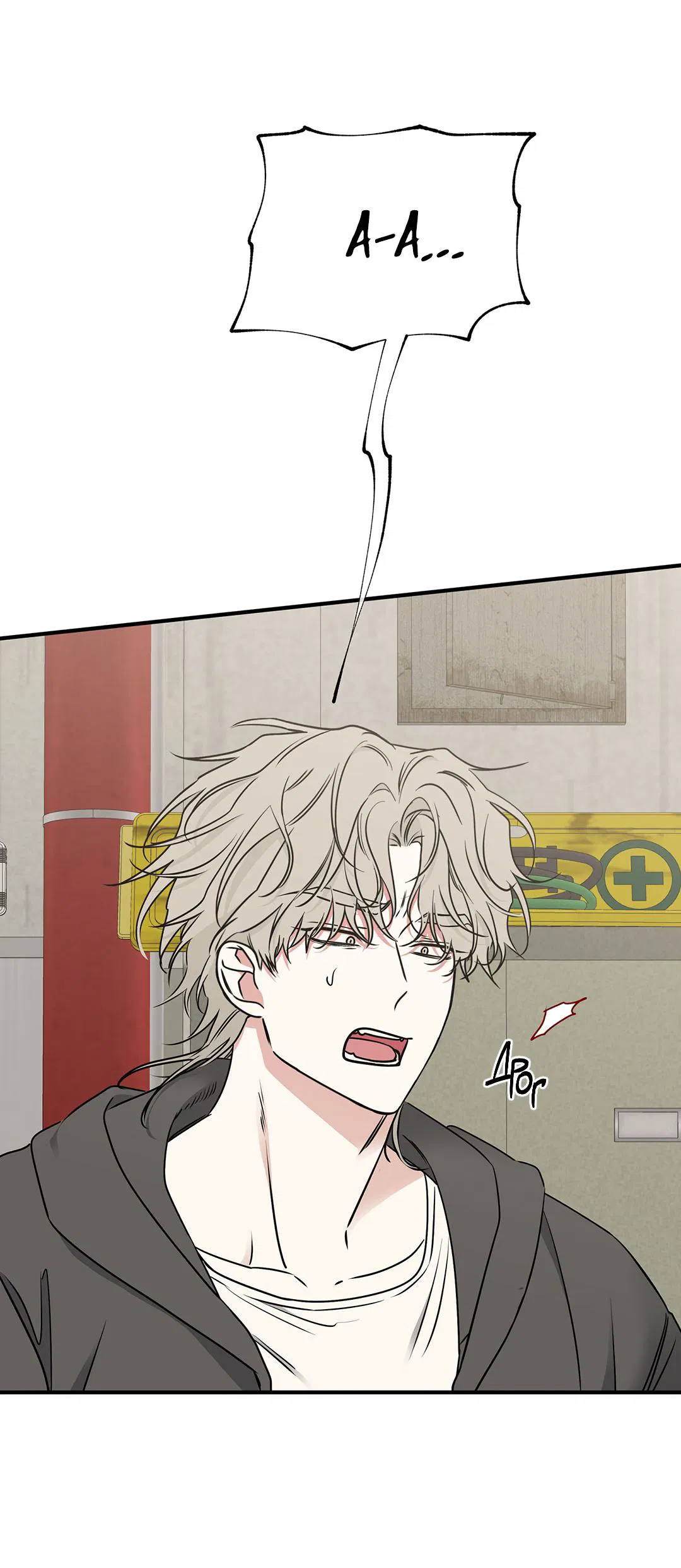 Манга Ночь у берега - Глава 115 Страница 3