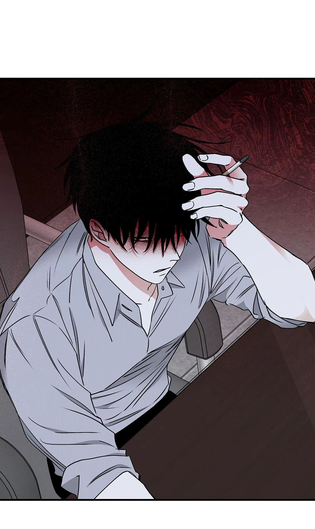 Манга Ночь у берега - Глава 114 Страница 64