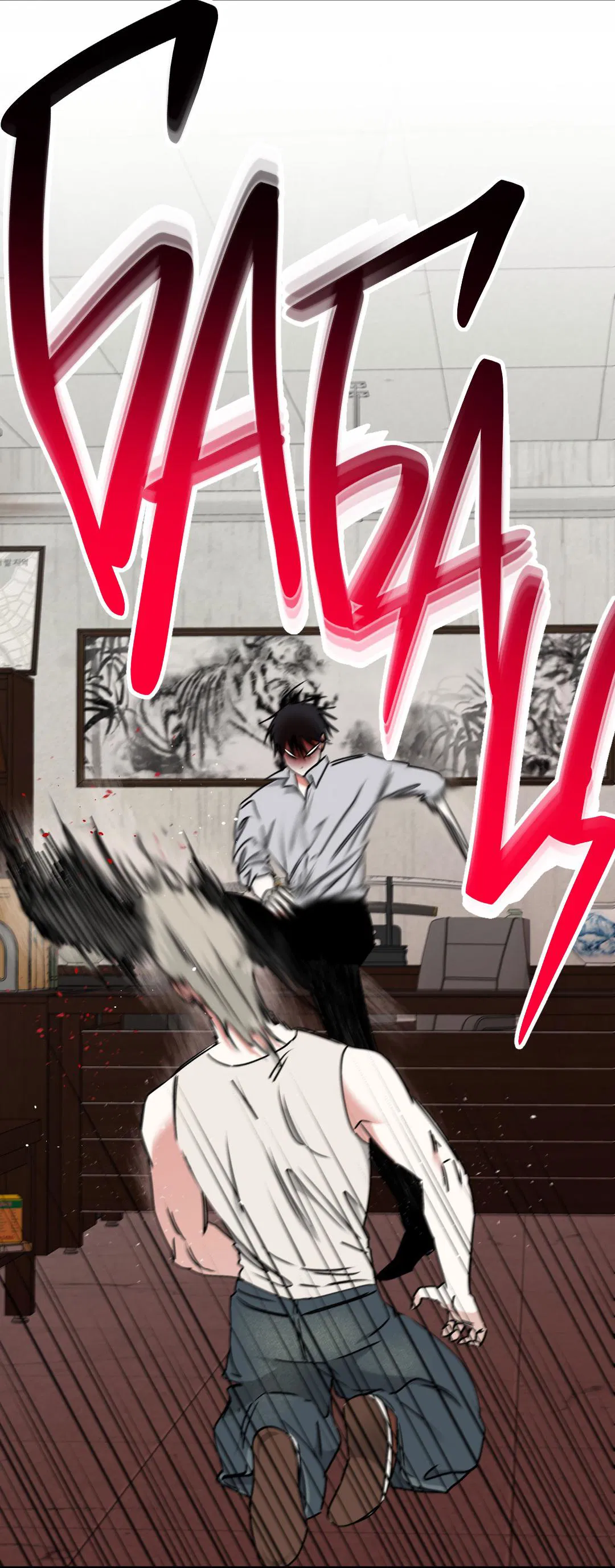 Манга Ночь у берега - Глава 113 Страница 40