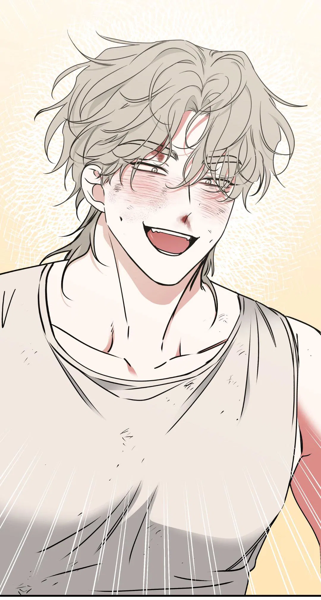 Манга Ночь у берега - Глава 113 Страница 63