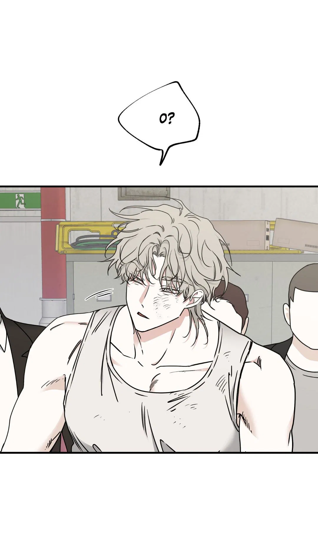 Манга Ночь у берега - Глава 113 Страница 16