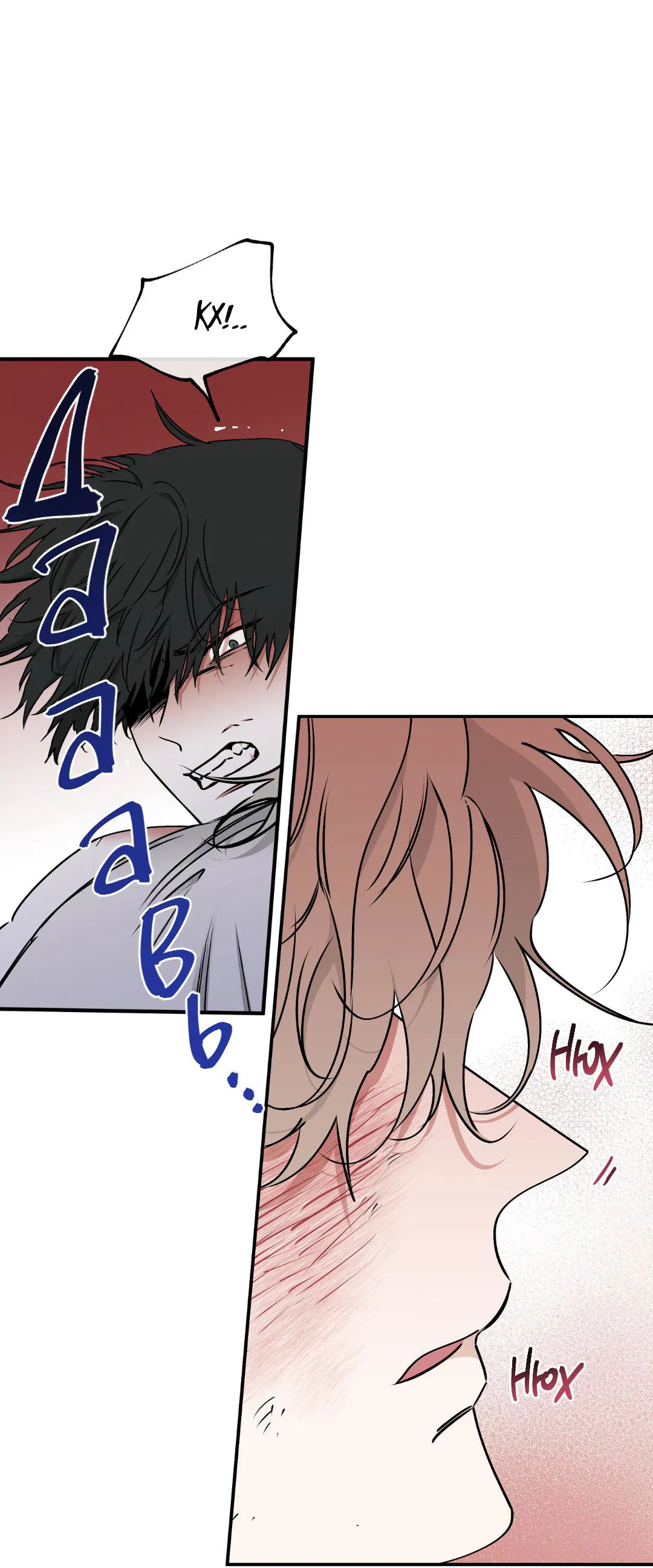 Манга Ночь у берега - Глава 113 Страница 19