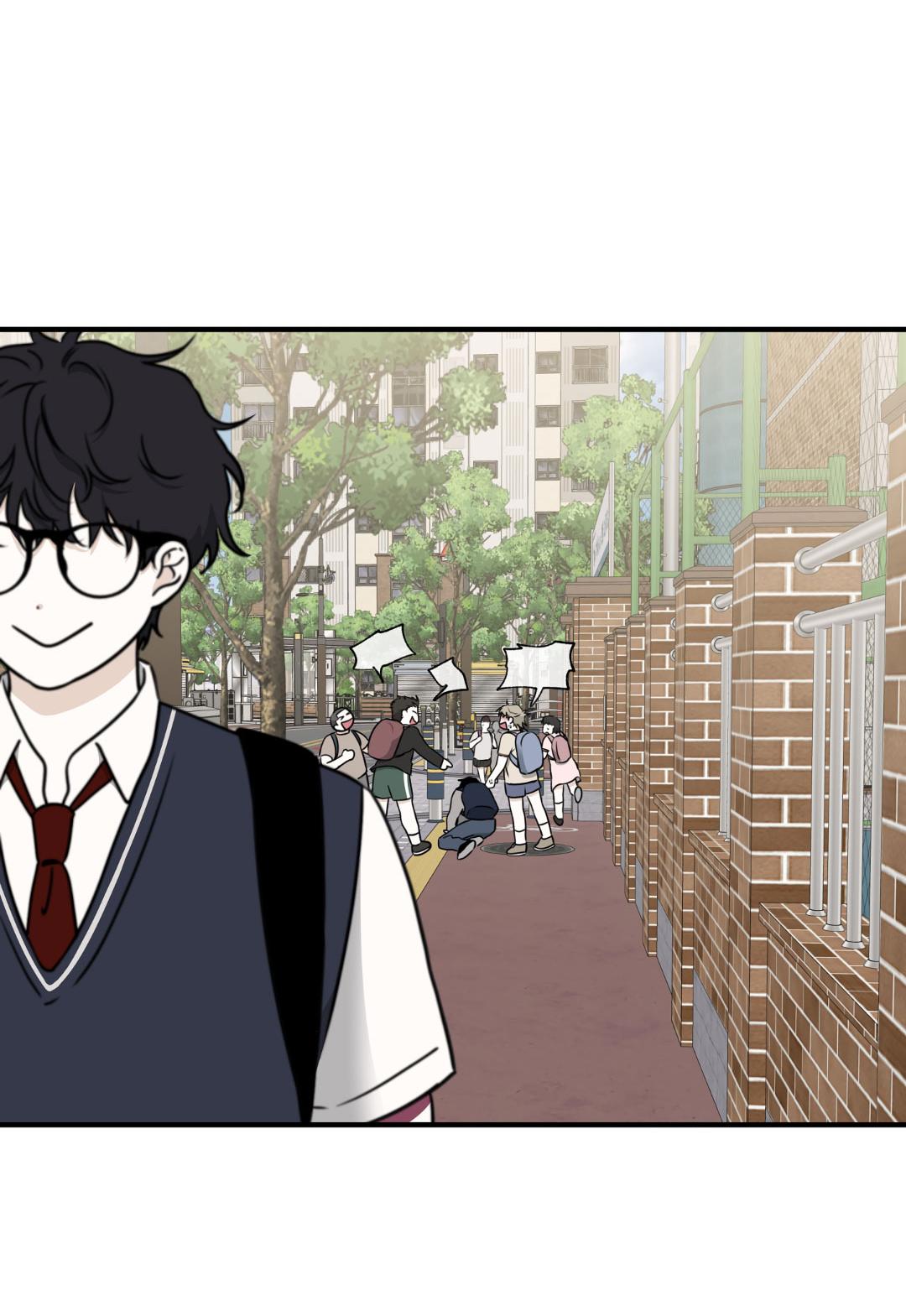 Манга Ночь у берега - Глава 112 Страница 39