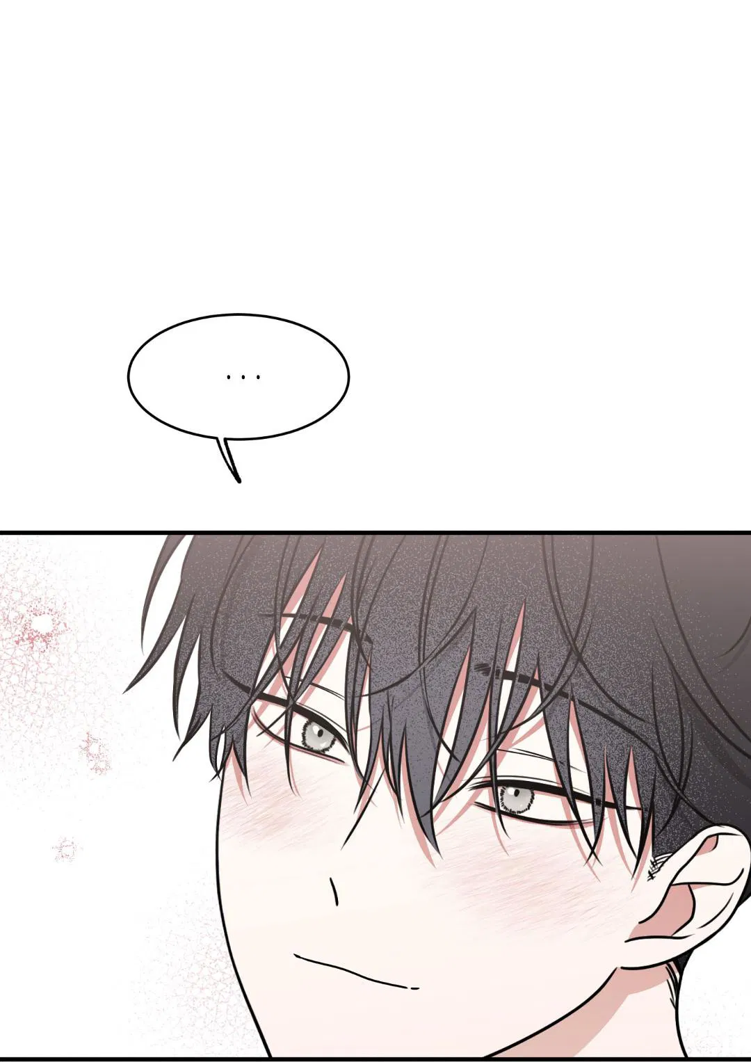 Манга Ночь у берега - Глава 111 Страница 35