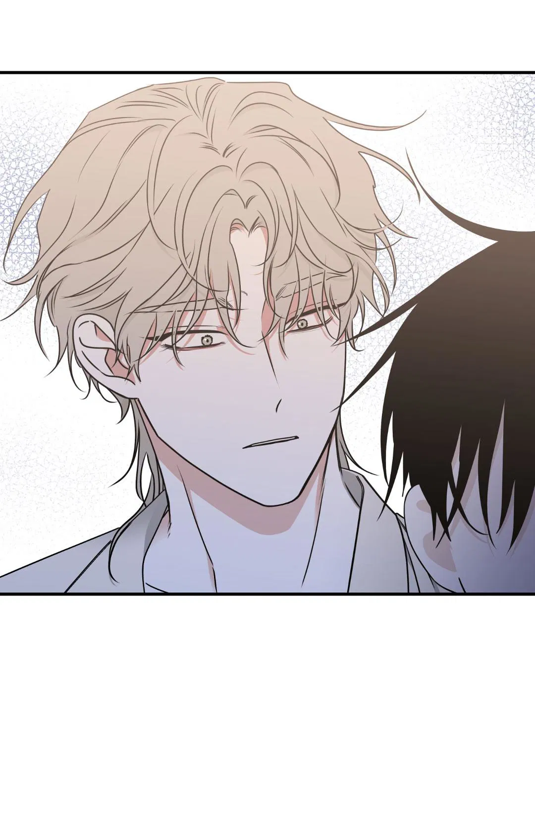 Манга Ночь у берега - Глава 111 Страница 55