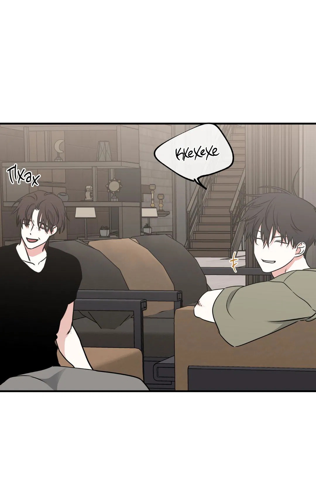 Манга Ночь у берега - Глава 111 Страница 31