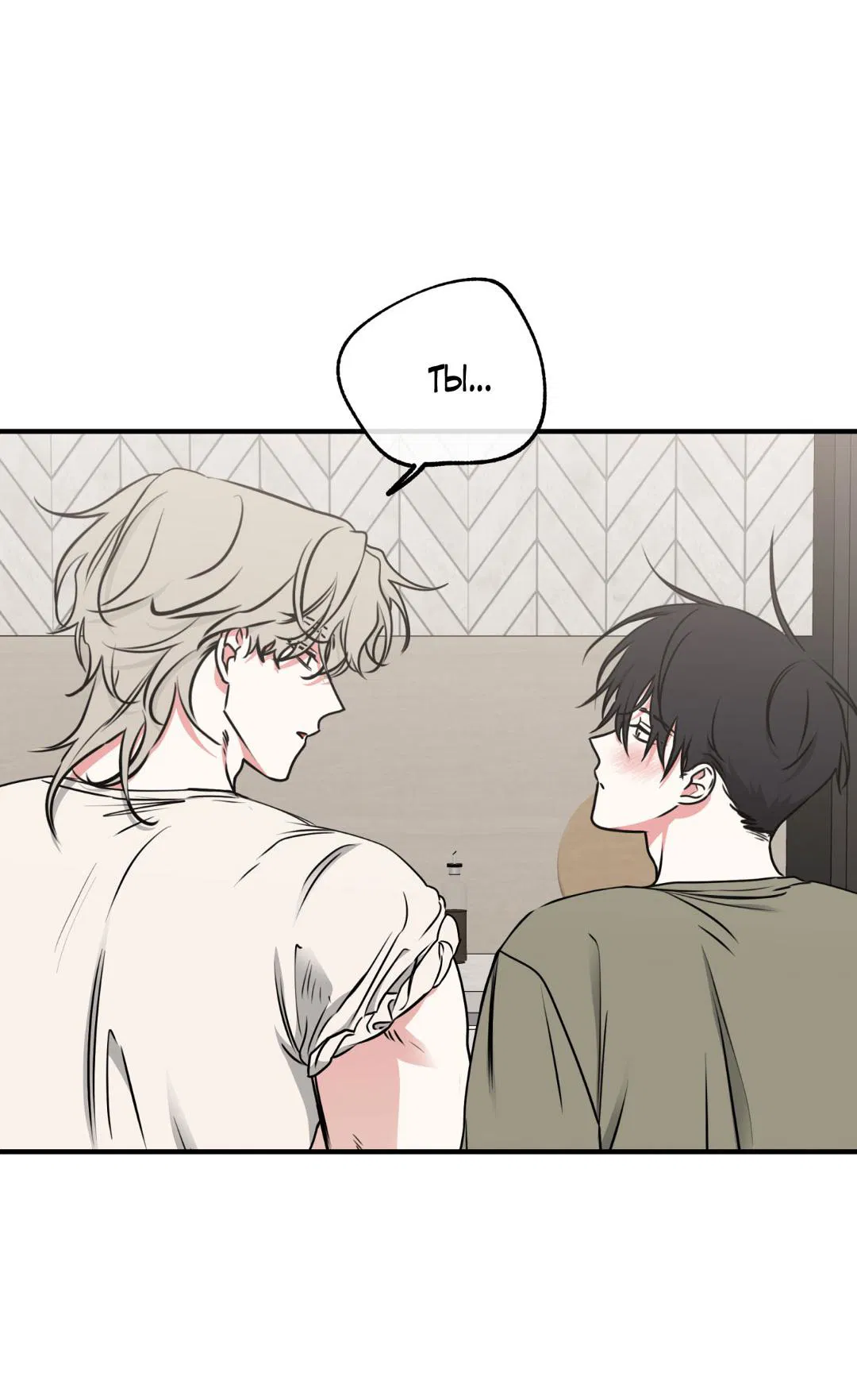 Манга Ночь у берега - Глава 111 Страница 16