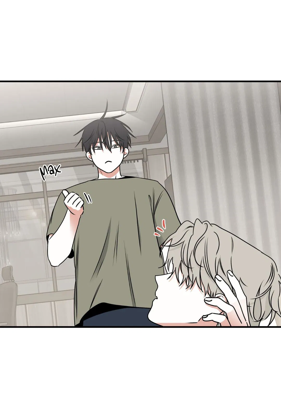 Манга Ночь у берега - Глава 111 Страница 38