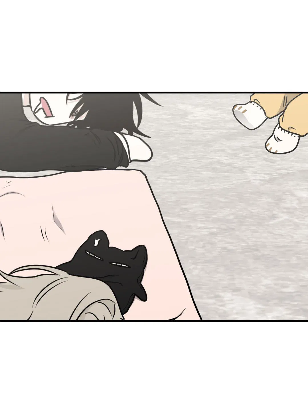 Манга Ночь у берега - Глава 110 Страница 20
