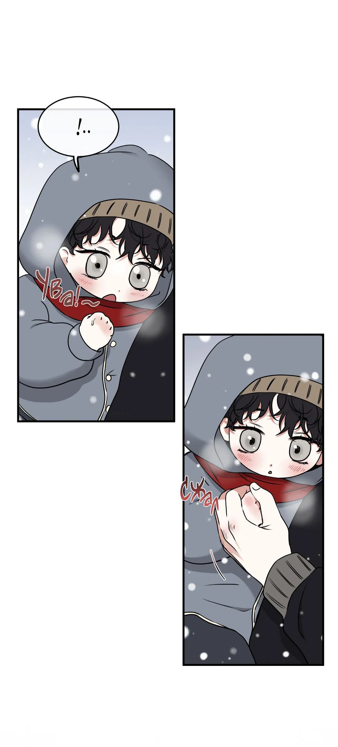 Манга Ночь у берега - Глава 110 Страница 10