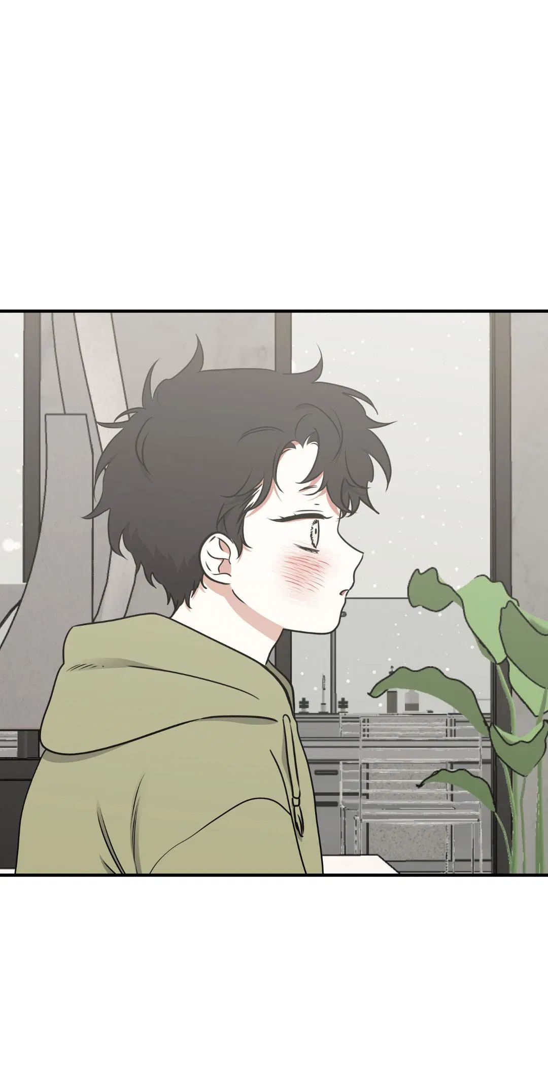 Манга Ночь у берега - Глава 110 Страница 14