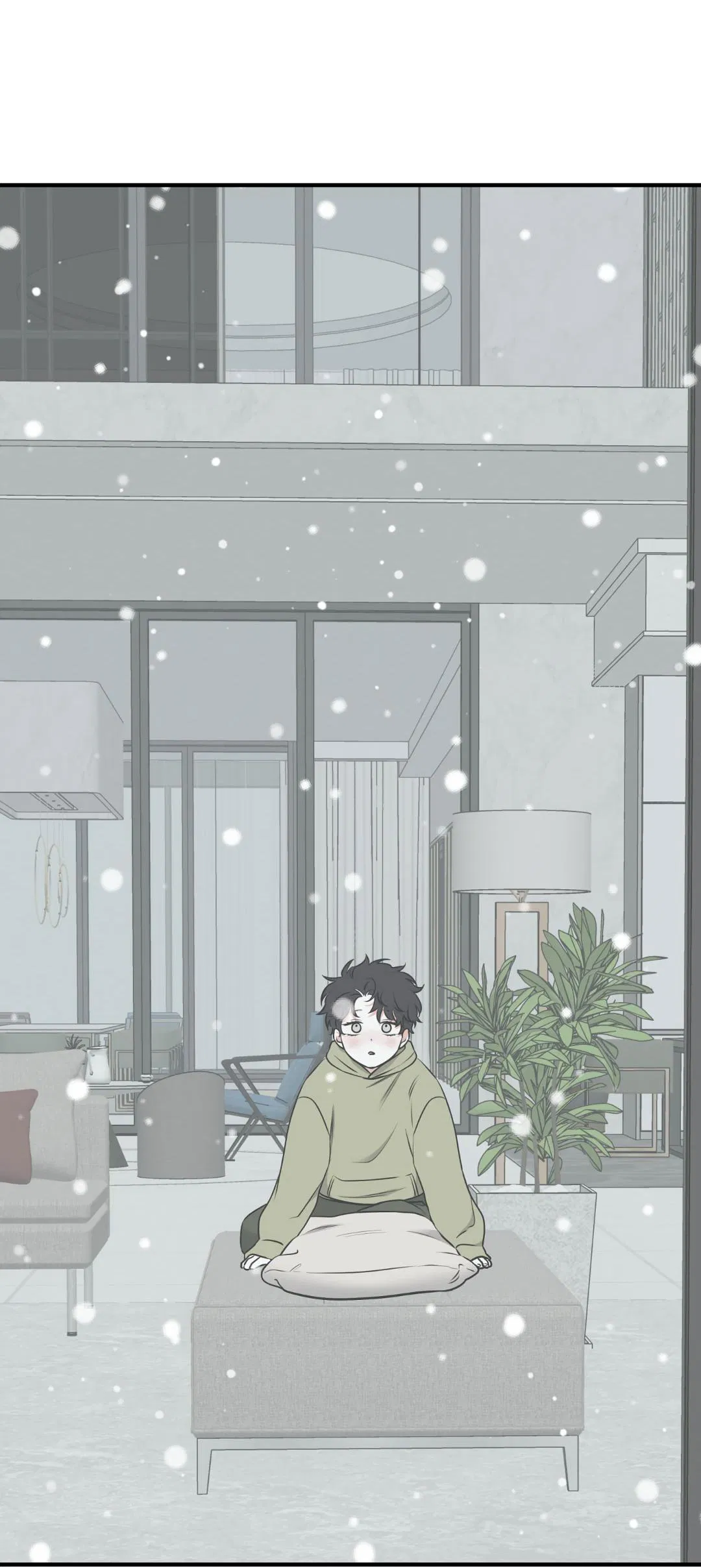 Манга Ночь у берега - Глава 110 Страница 6