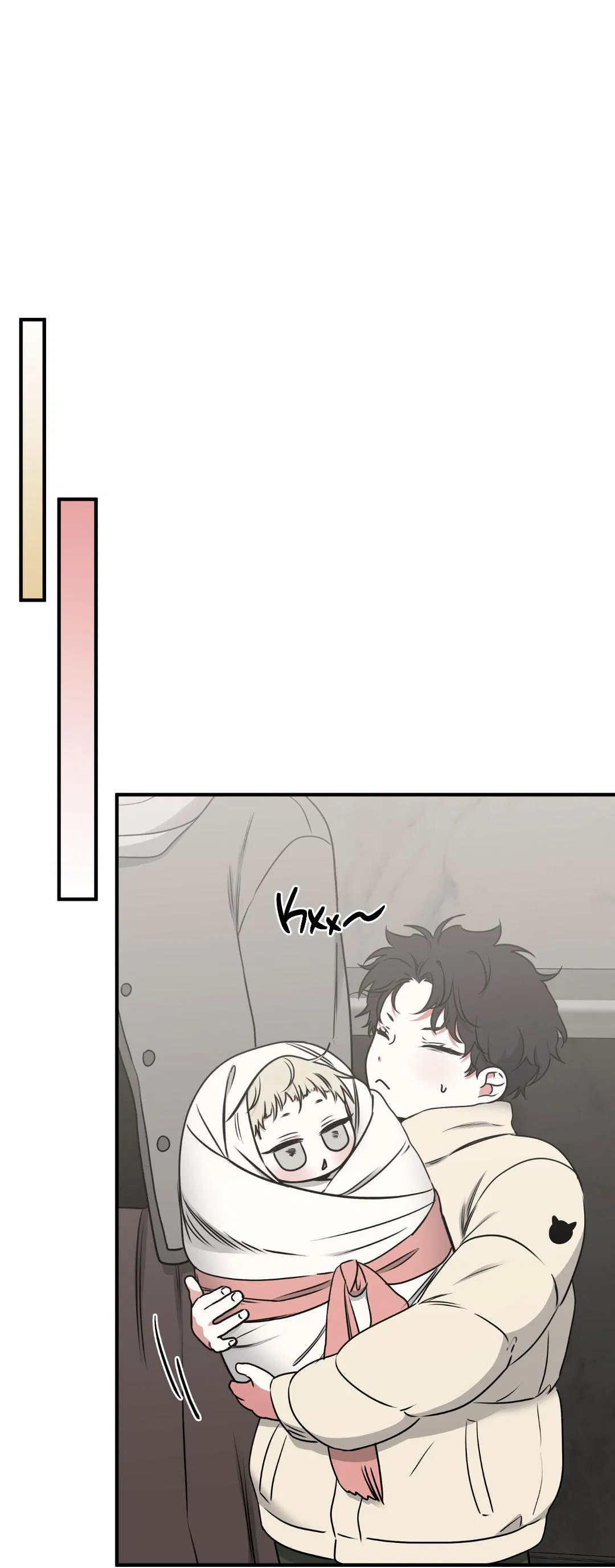 Манга Ночь у берега - Глава 110 Страница 21