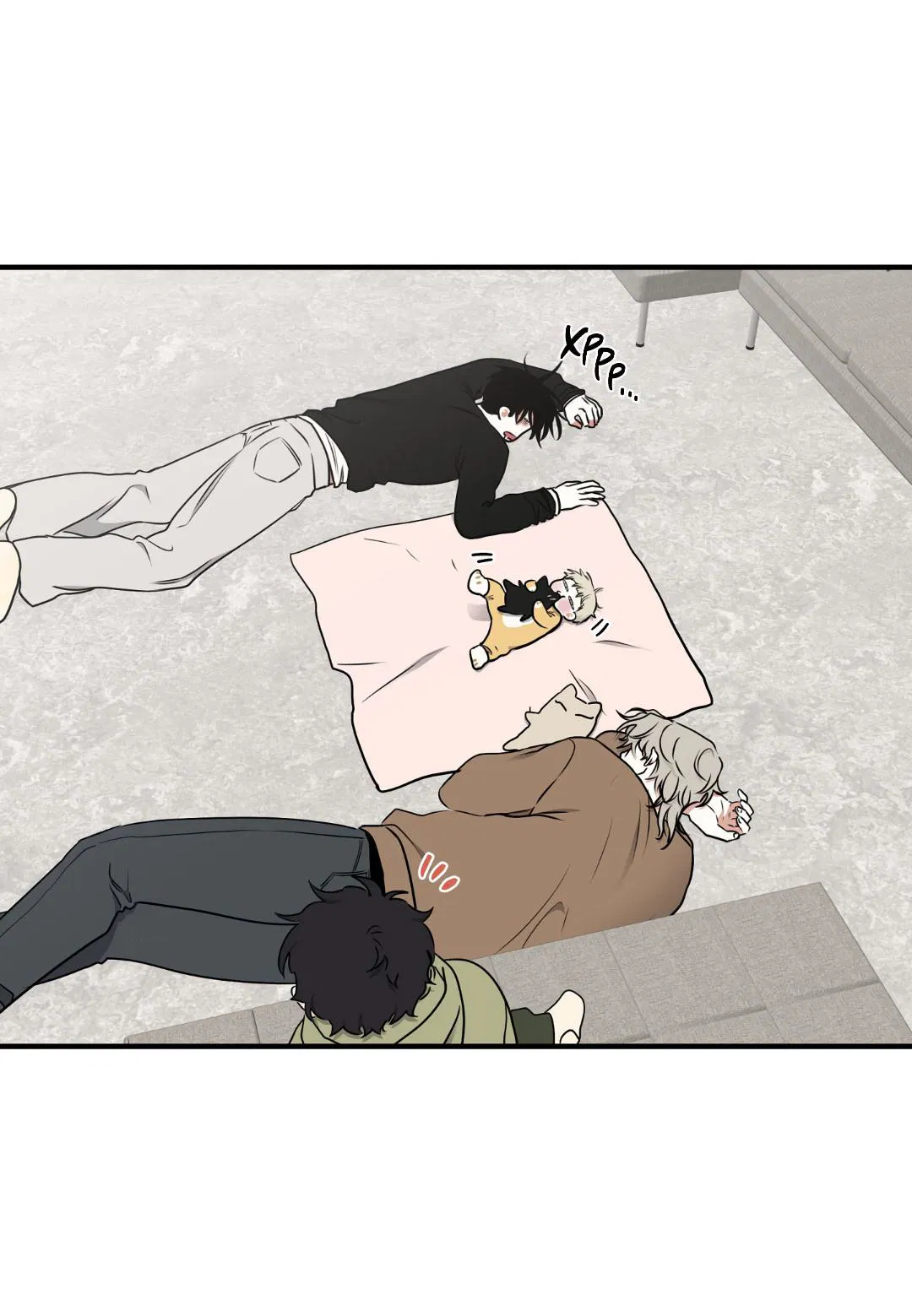 Манга Ночь у берега - Глава 110 Страница 16