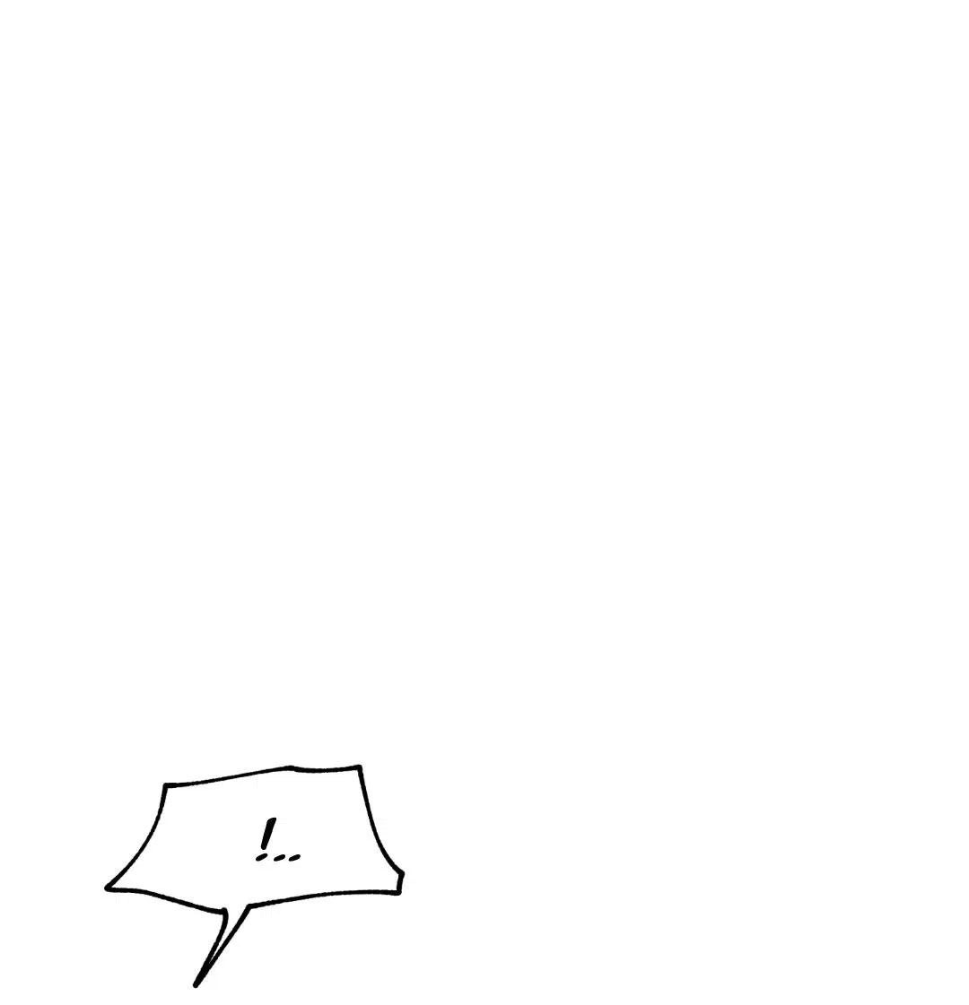 Манга Ночь у берега - Глава 109 Страница 26