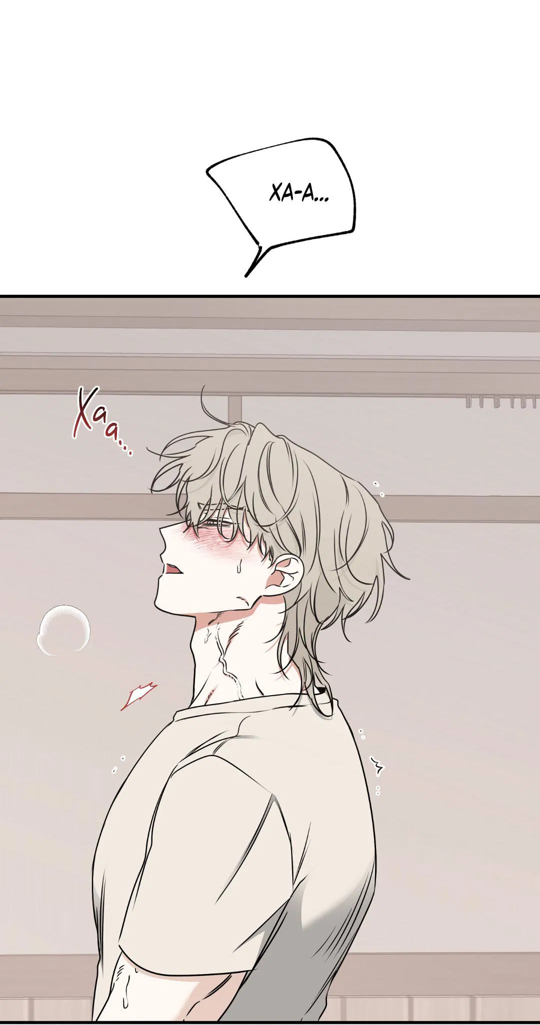 Манга Ночь у берега - Глава 109 Страница 18