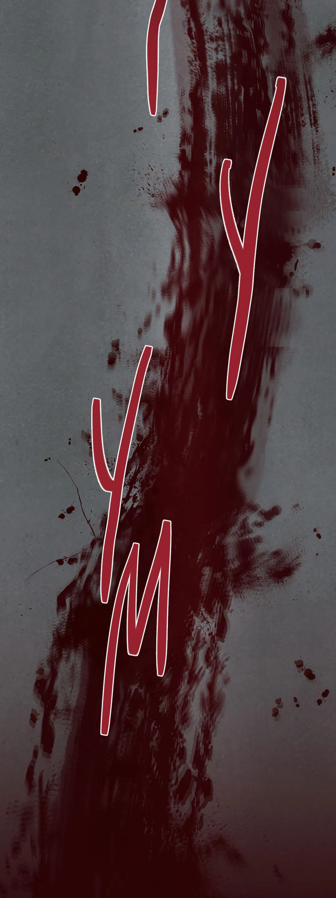 Манга Ночь у берега - Глава 108 Страница 20