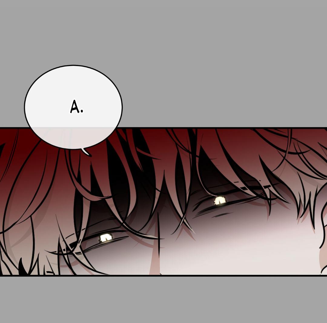 Манга Ночь у берега - Глава 108 Страница 4