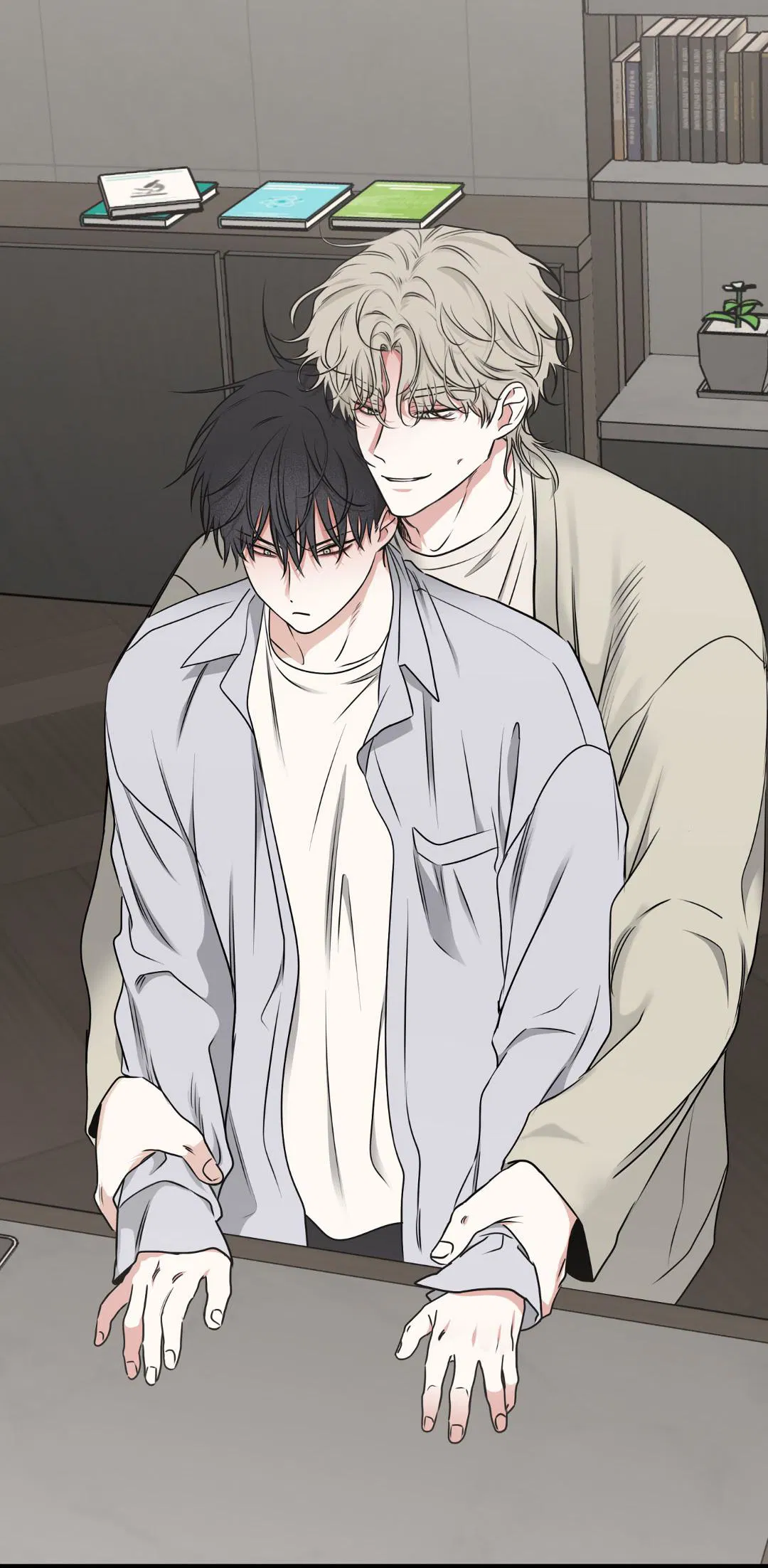 Манга Ночь у берега - Глава 108 Страница 77