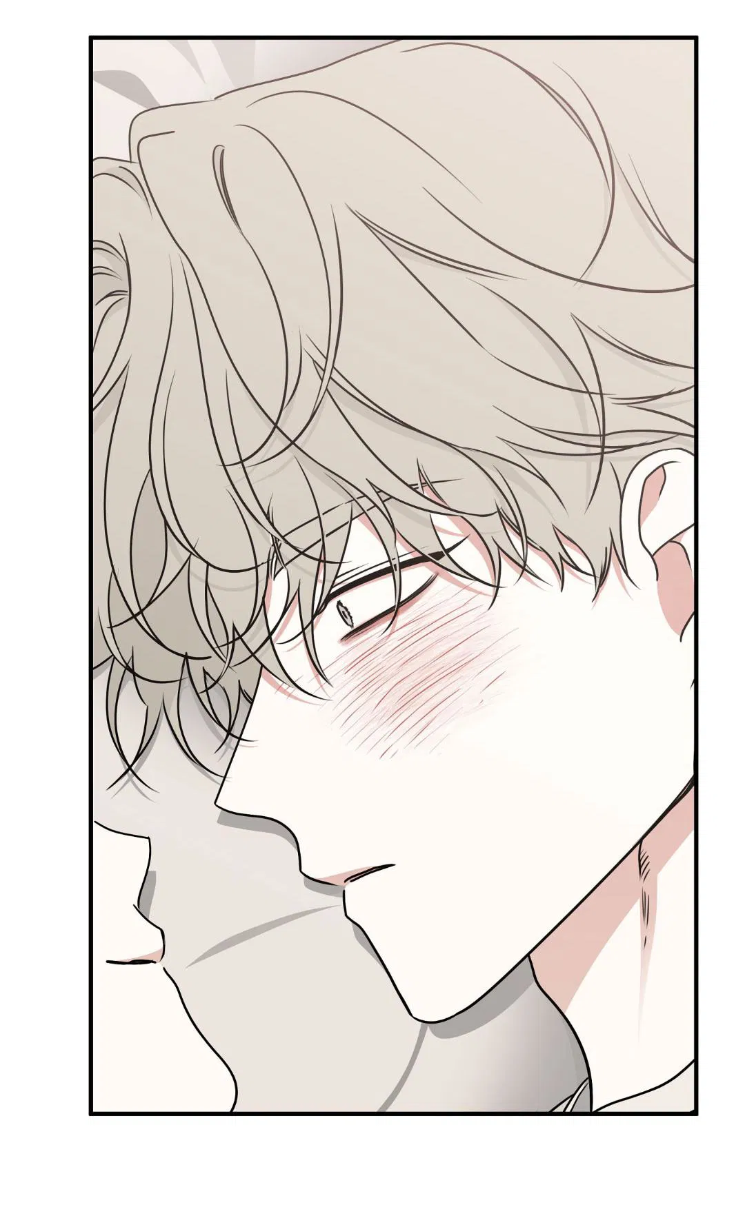 Манга Ночь у берега - Глава 108 Страница 68