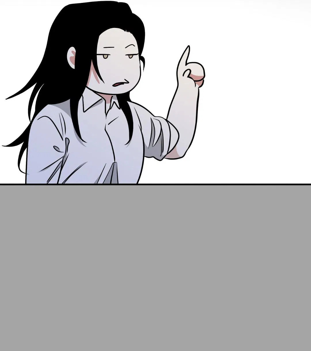 Манга Ночь у берега - Глава 108 Страница 34