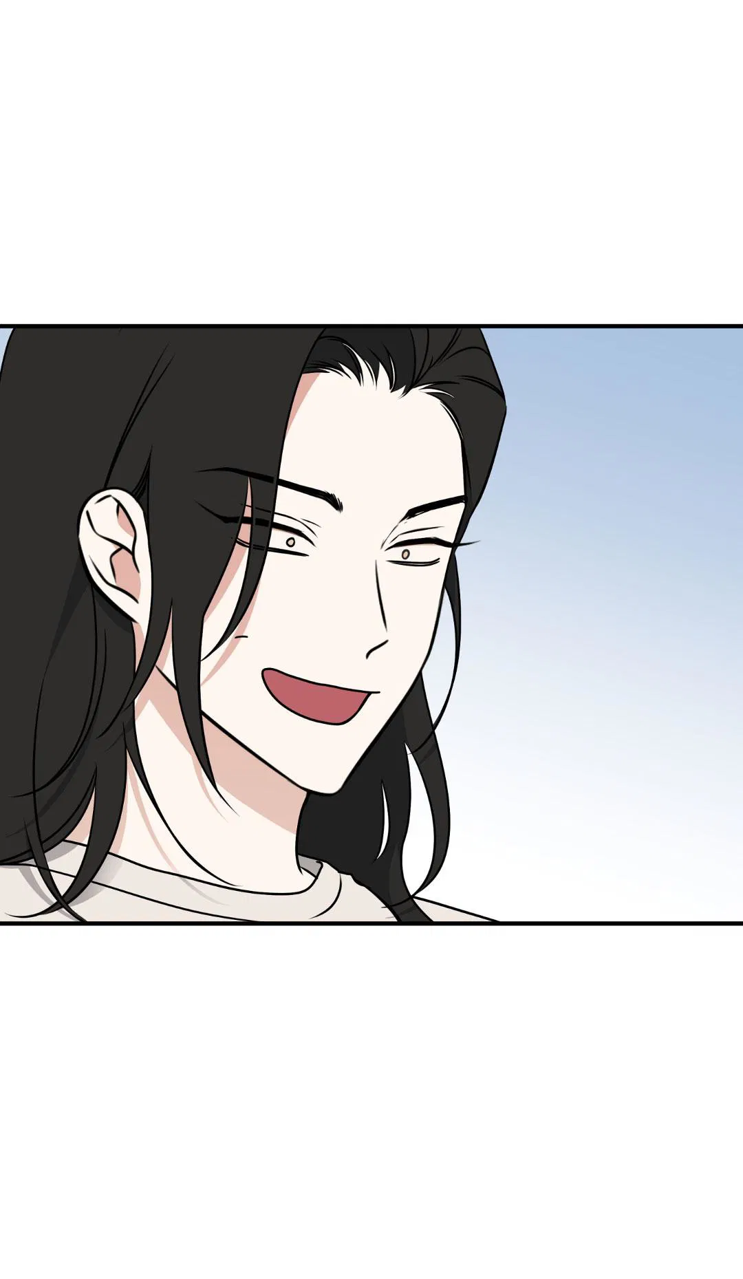 Манга Ночь у берега - Глава 108 Страница 51