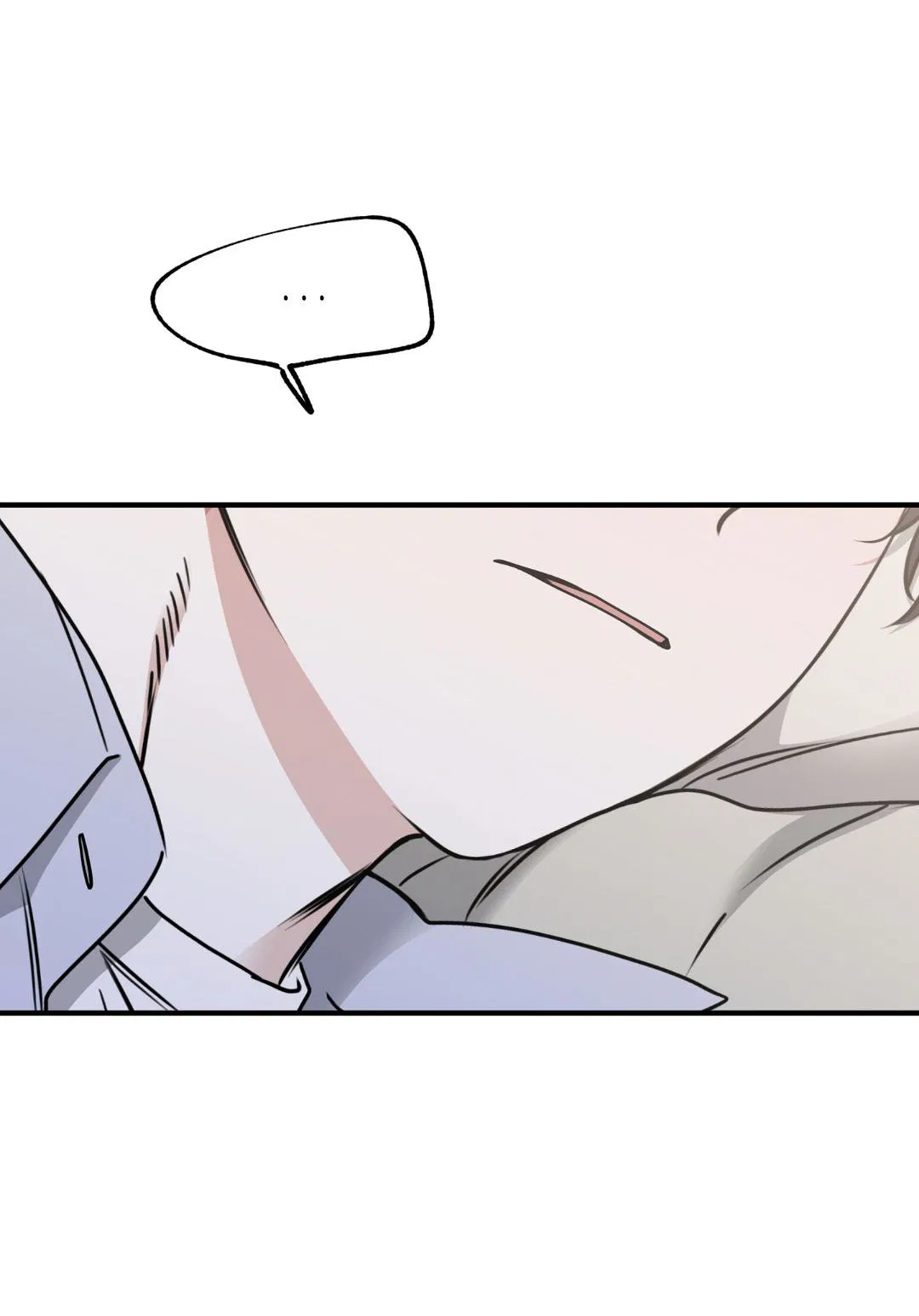 Манга Ночь у берега - Глава 108 Страница 64