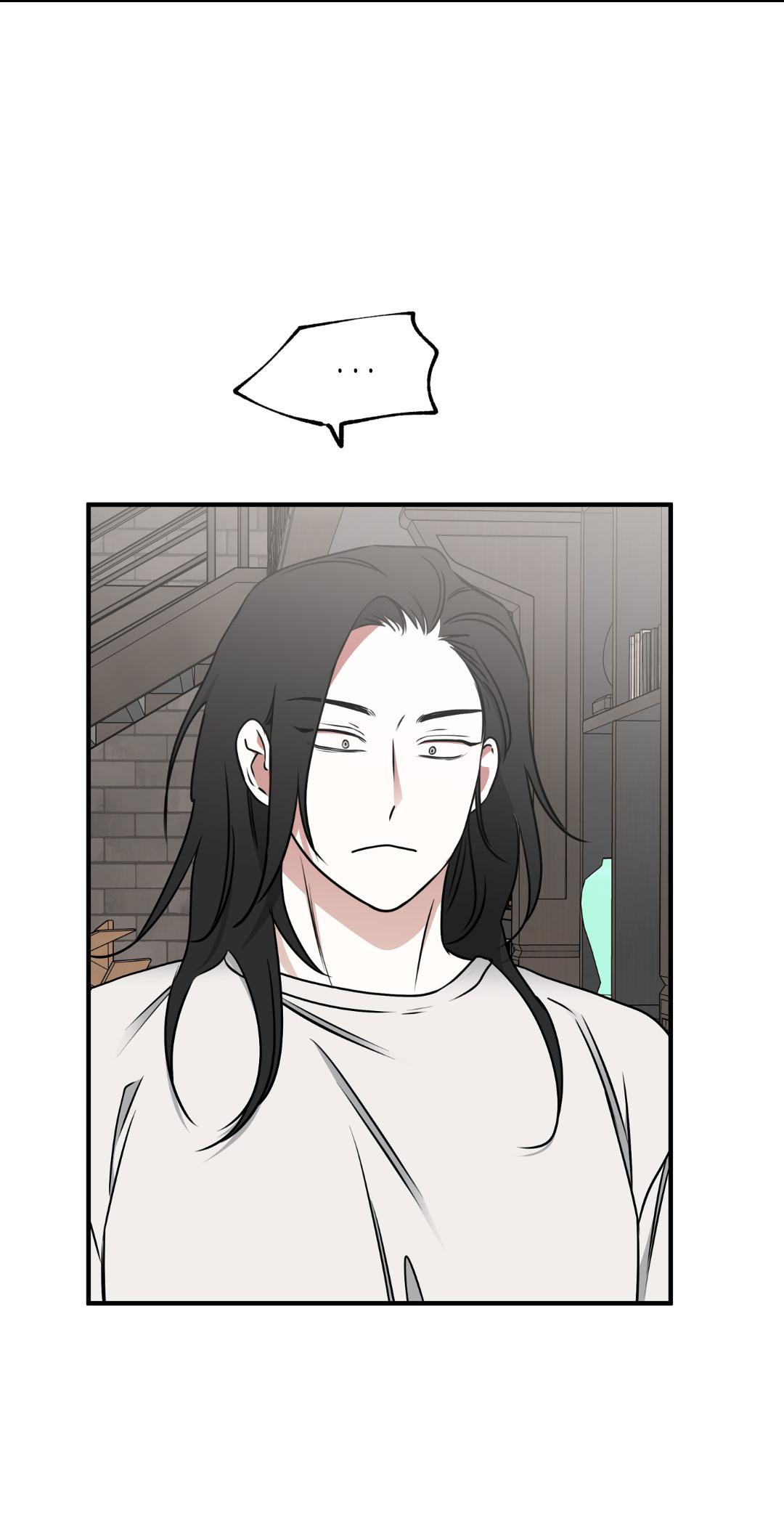 Манга Ночь у берега - Глава 108 Страница 43