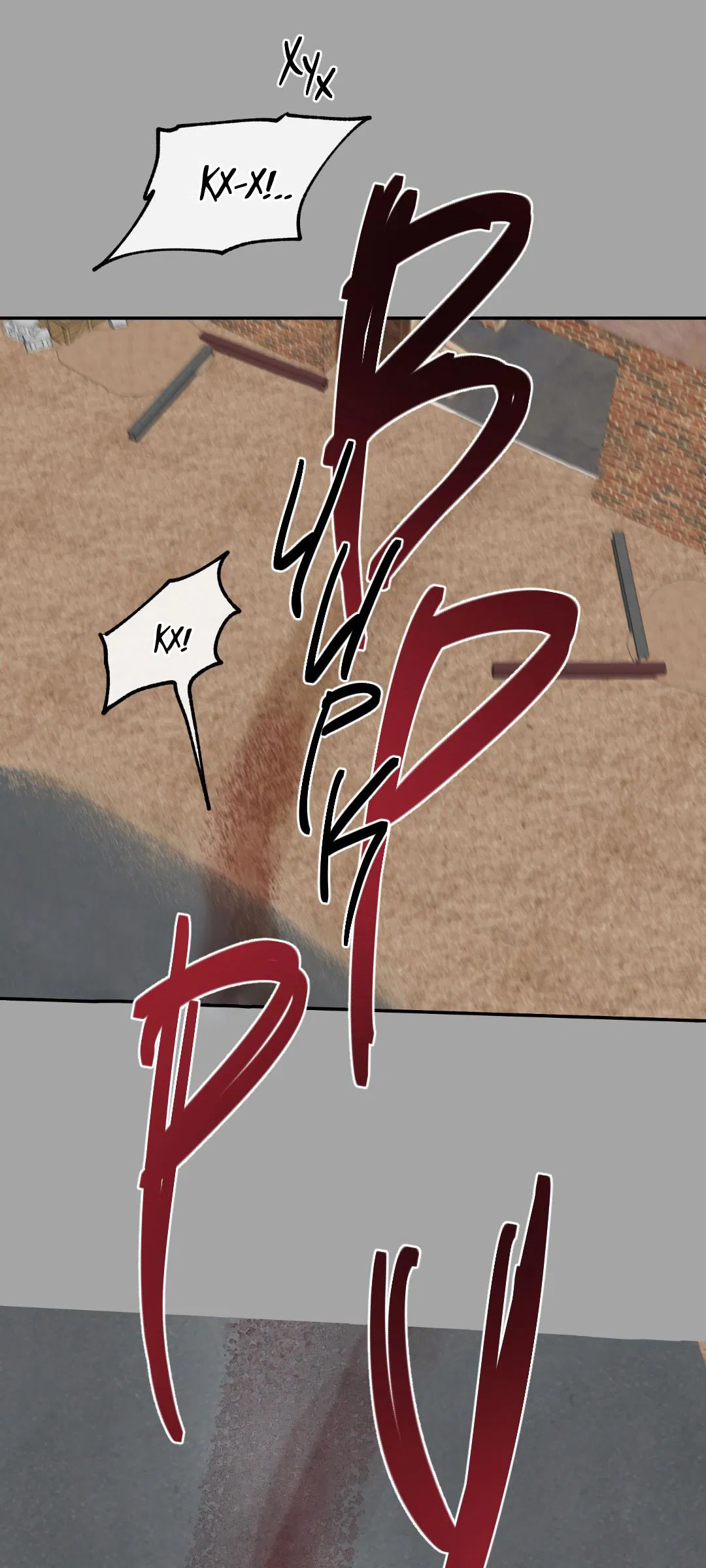 Манга Ночь у берега - Глава 108 Страница 17