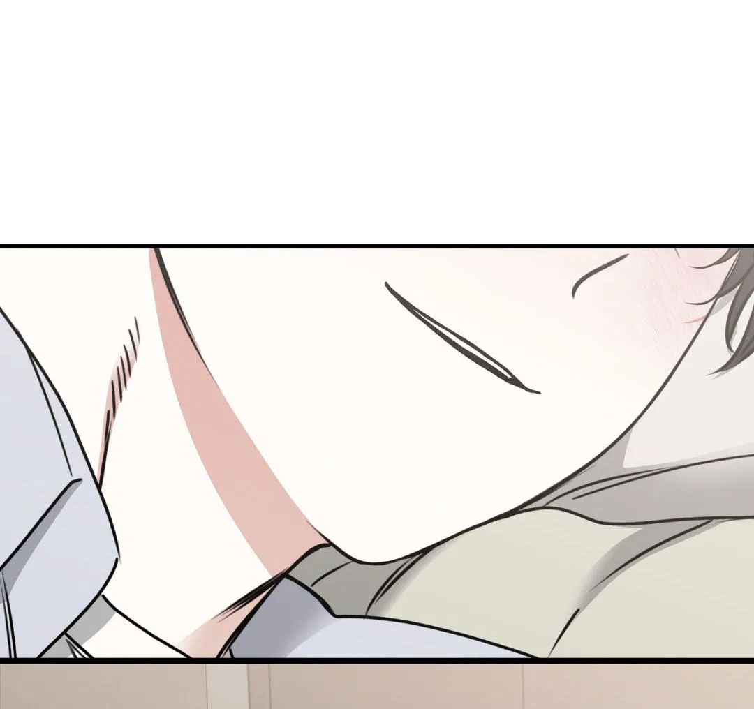 Манга Ночь у берега - Глава 108 Страница 65