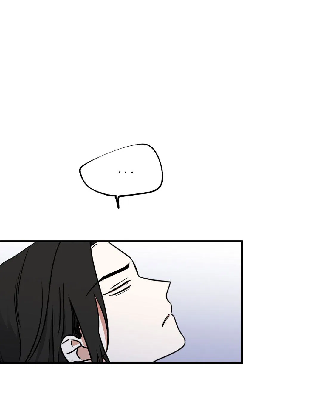 Манга Ночь у берега - Глава 108 Страница 39